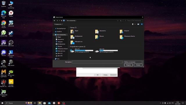 Что делать если пропал значок ярлыка. Как его вернуть? смотреть онлайн