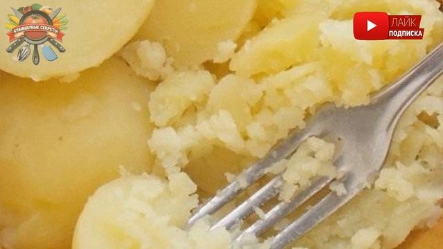 Оригинальный рецепт картофельных шариков с куриным фаршем! смотреть онлайн