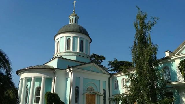 День Святой Троицы. смотреть онлайн