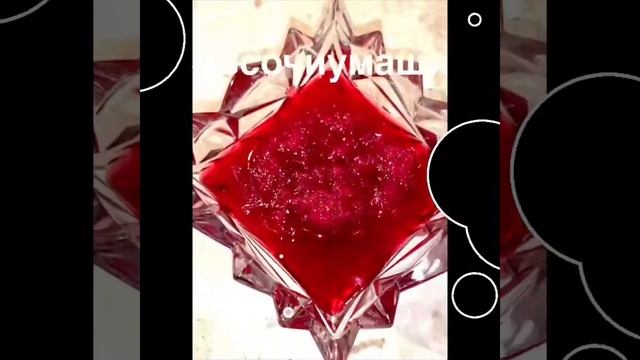 Выпечка с вареньем из лепестков роз. Песочное тесто. Варенье. Творог #всочиумаши смотреть онлайн