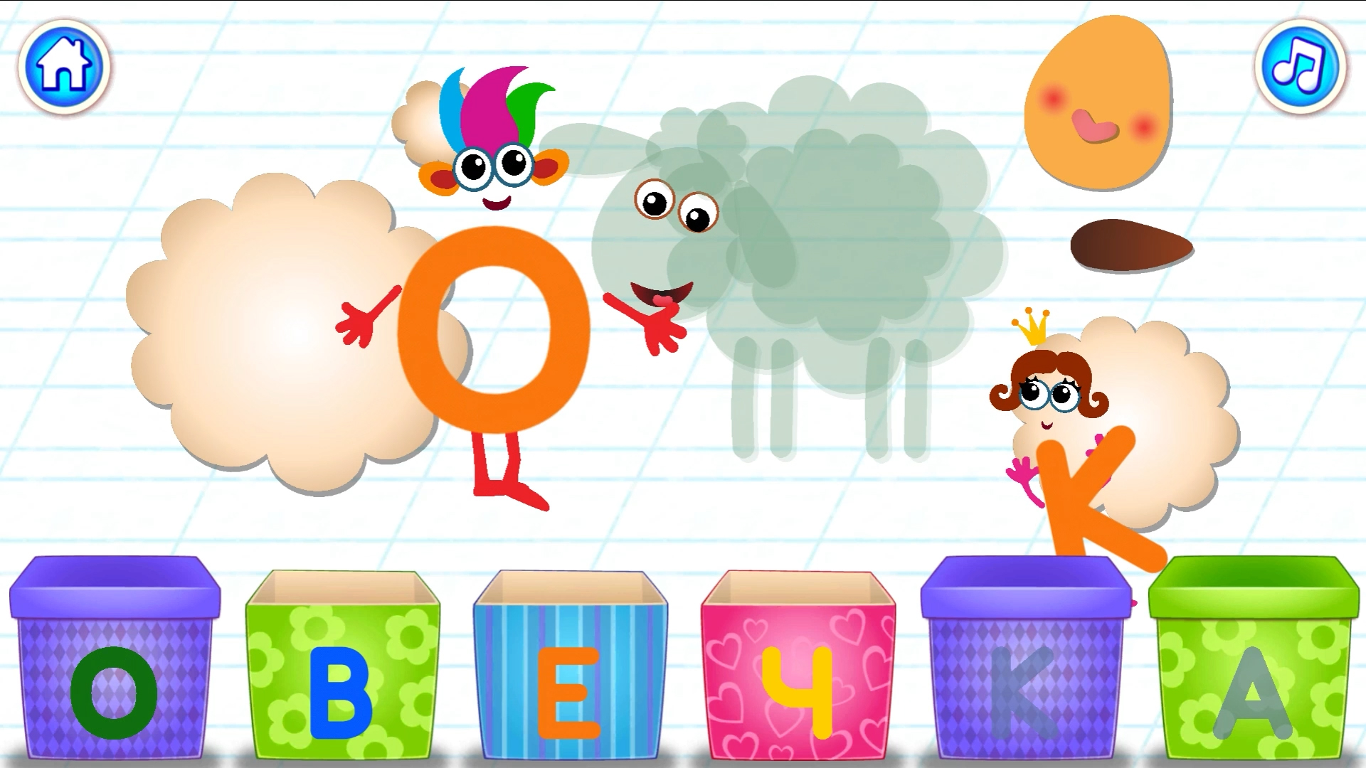 Bini Bambini Алфавит Буква О