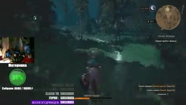 Ребутово - самый опасный район в Москве 2077 смотреть онлайн