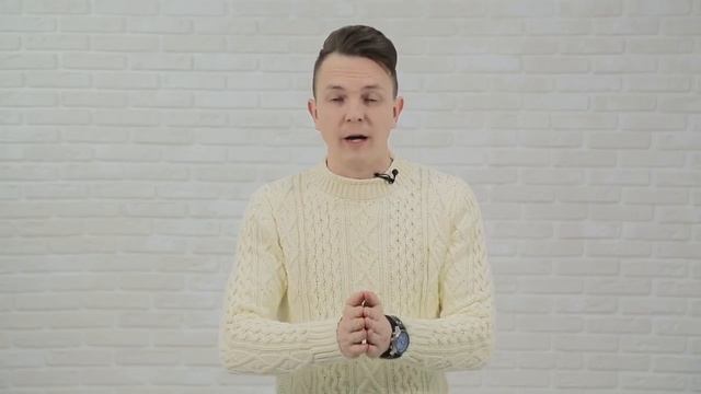 ХАРИЗМА. Искусство харизмы или как развить харизму. 5 качеств. Харизматичность: как развить мужчине смотреть онлайн