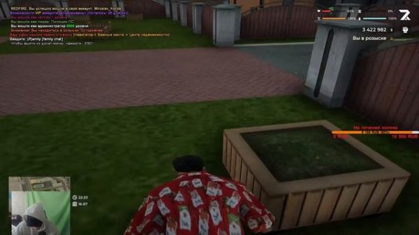 МЫ ОБЪЯВИЛИ ДАТУ ЗАПУСКА РЕДФАЙРА! REDFIRE