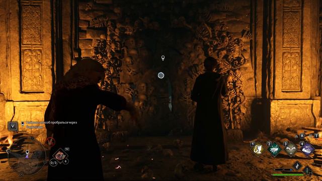 Hogwarts Legacy #32 Secret Pass Through the Bones смотреть онлайн