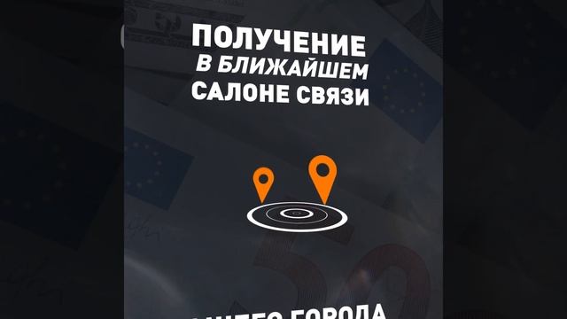 Элитные номера телефонов смотреть онлайн