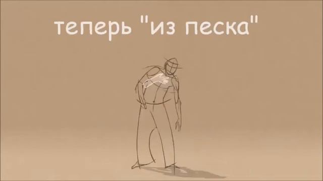 Шейла Алекс "Бархатом, шорохом.." смотреть онлайн