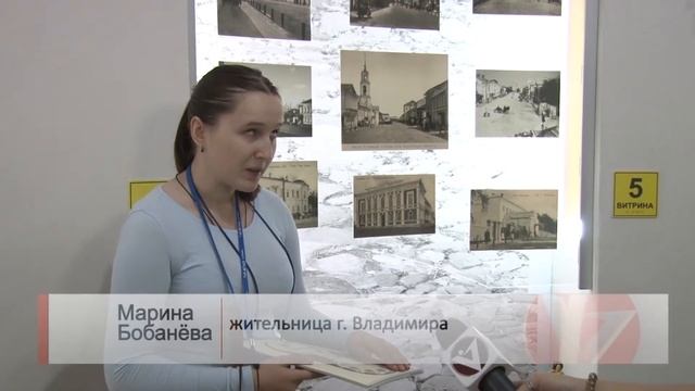 Путеводитель для слепых Музей Старый Владимир смотреть онлайн