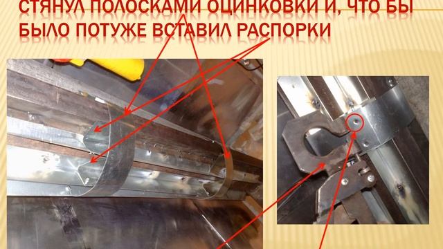 конвектор теплообменник дымохода из доступных материалов своими руками смотреть онлайн