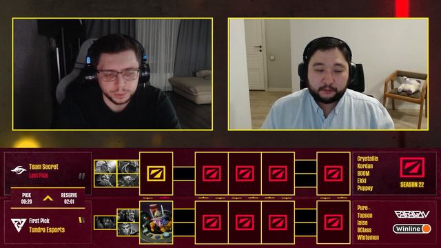 DreamLeague Season 22 | Tundra Esports vs Team Secret | Group Stage 1 смотреть онлайн