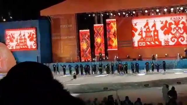 Танец "Восход Солнца" (изначально "танец дикарей") смотреть онлайн