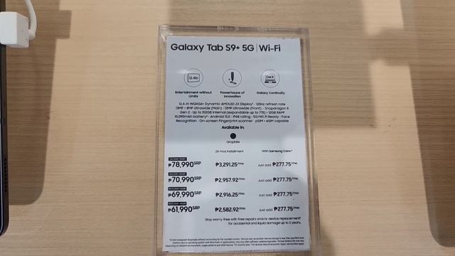 Samsung Promo Price List Update November 2023 / Samsung Galaxy S23 Series / Galaxy Buds FE смотреть онлайн