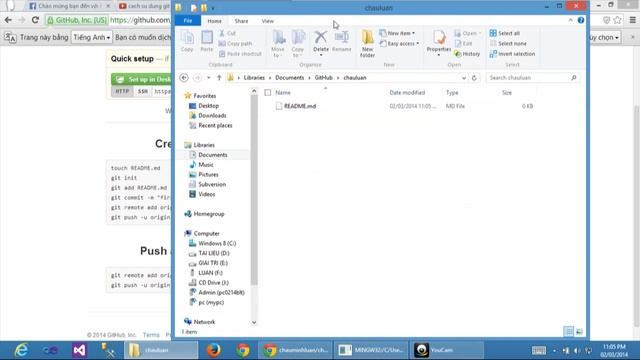 git commit смотреть онлайн