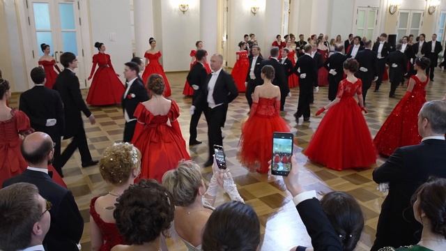 Полонез Дебютантов (Polonaise Debutants) смотреть онлайн