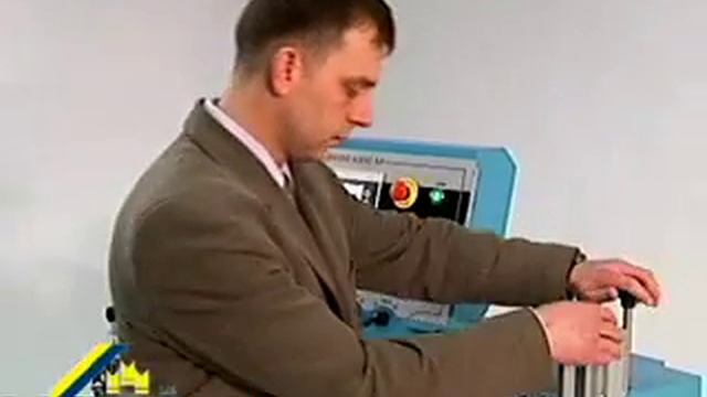 Magnum 420 i 4000 смотреть онлайн