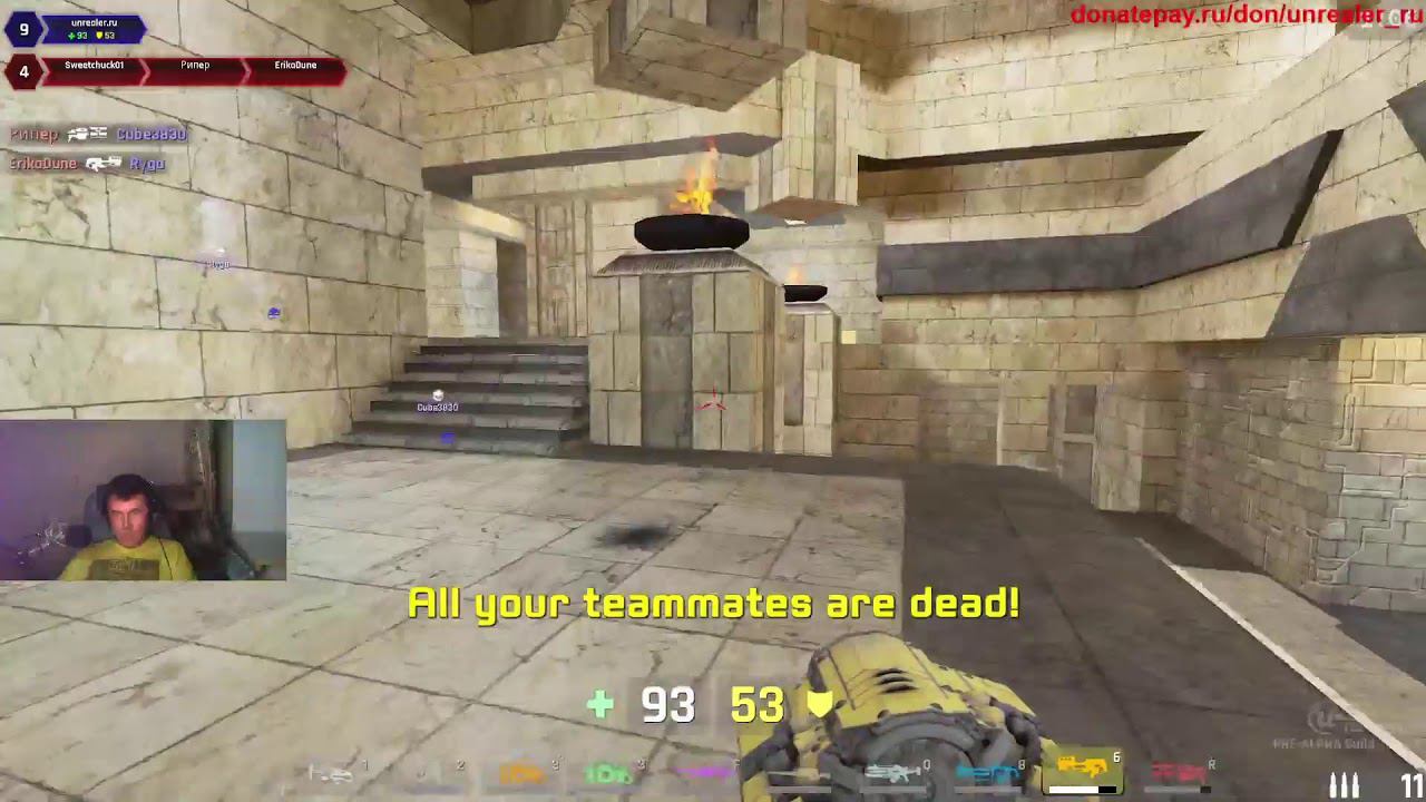 Нереальный стрим. Снова в бой. смотреть онлайн