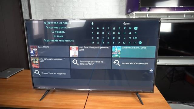 Телевизор TCL 55P615 Обзор доступного 4К телевизора на AndroidTV в 55 диагонали за 320$!