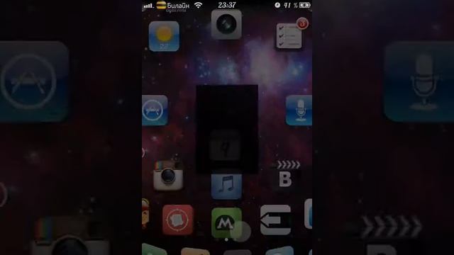 Устанавливаем рингтон на IPhone,прямо с IPhone!!!) смотреть онлайн