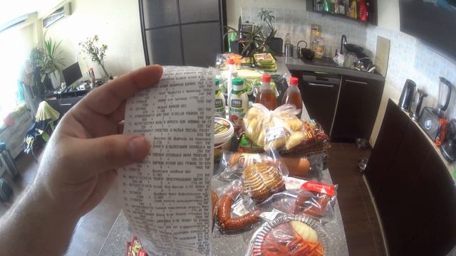 Сколько стоит продуктовая корзина на три дня в Алматы смотреть онлайн