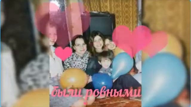 Подруге с юбилеем 35 смотреть онлайн