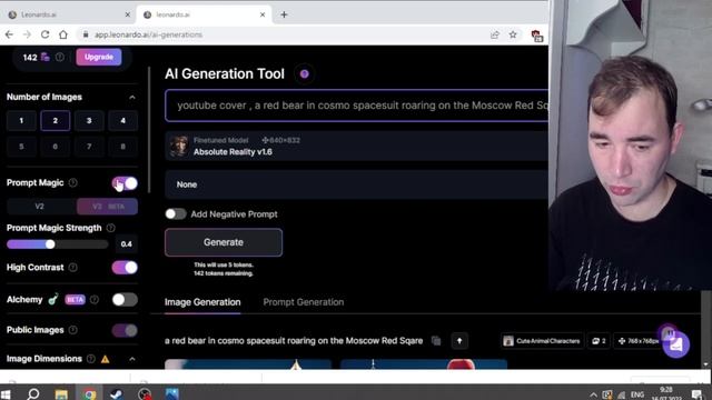Картинки от нейросети быстро и бесплатно! Альтернатива Midjourney, нейросеть Leonardo AI! смотреть онлайн