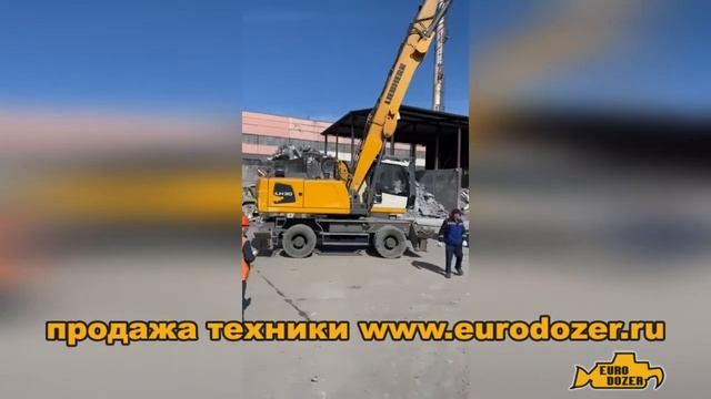 самый популярный перегружатель LIEBHERR LH 30 M ( A 924 ) в работе с грейфером смотреть онлайн