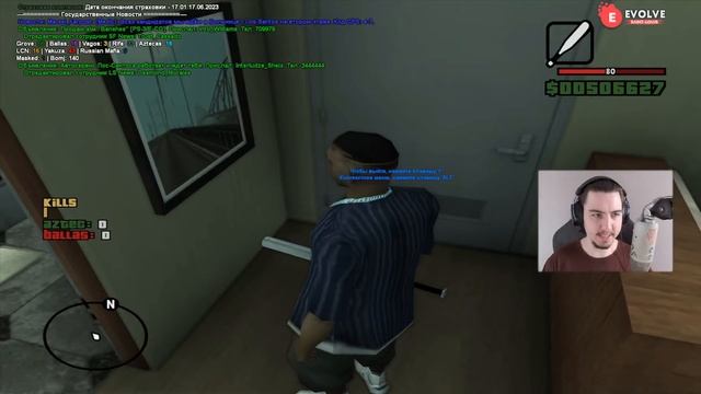 анбоксинг процессора AMD RYZEN 7800x3d + капты