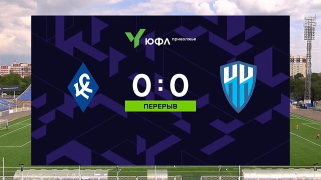 ПЮФЛ 9 тур. Крылья Советов (Самара) - РЦПФ Нижний Новгород смотреть онлайн