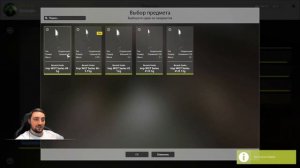 Russian fishing 4: Стрим #41 Ловим на спиннинг селедку и чехонь - Северский Донец / #рр4