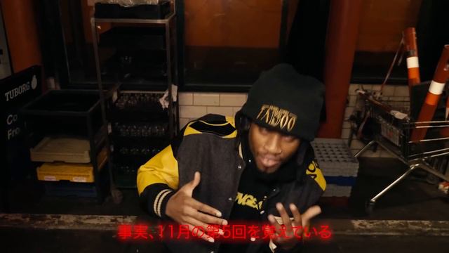 IDK - ONCE UPON A TIME (FREESTYLE) ft. Denzel Curry (Official Music Video) смотреть онлайн