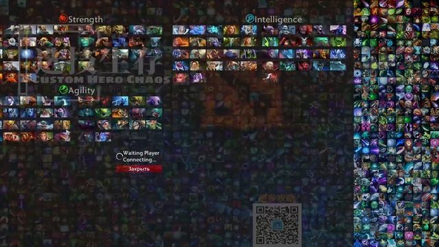 КАК ИГРАТЬ ОДНОМУ В CUSTOM HERO CHAOS | СОЛО КАСТОМ ХИРО ЧАОС | NEXTPLAY | РОЗЫГРЫШ