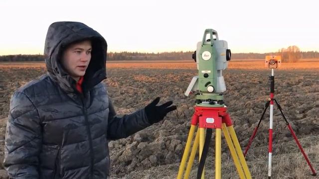 Применение тахеометра LEICA в работе инженера геодезиста смотреть онлайн
