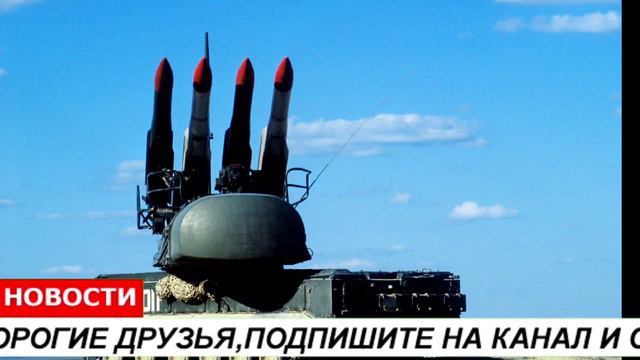 8 минут назад это ужасно ситуация в Узбекистан 🇺🇿🇺🇿 и Афганистан новости Узбекистан на сегодня смотреть онлайн