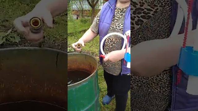 Устройство от переливания бочки