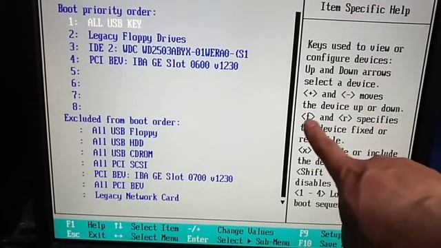 supermicro server 1u Bios setting and boot sequence settings смотреть онлайн