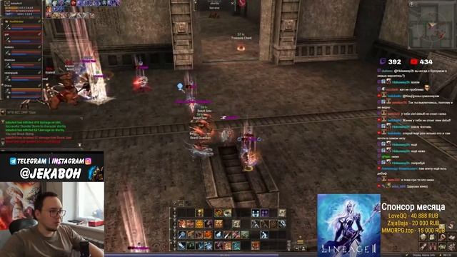 Утренняя Разминка Со Скритом / BoHpts - Lineage 2 смотреть онлайн