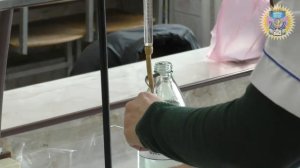 Комплексонометрическое определение общей жесткости воды