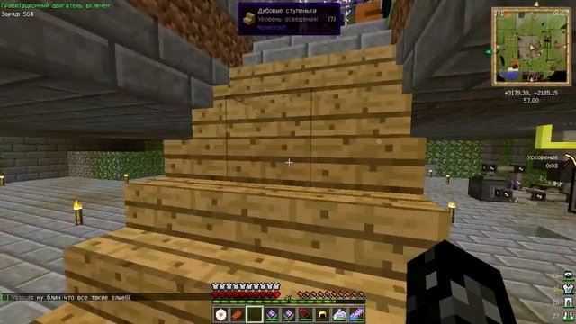 как добыть много ресов (фростленд ,frostland)