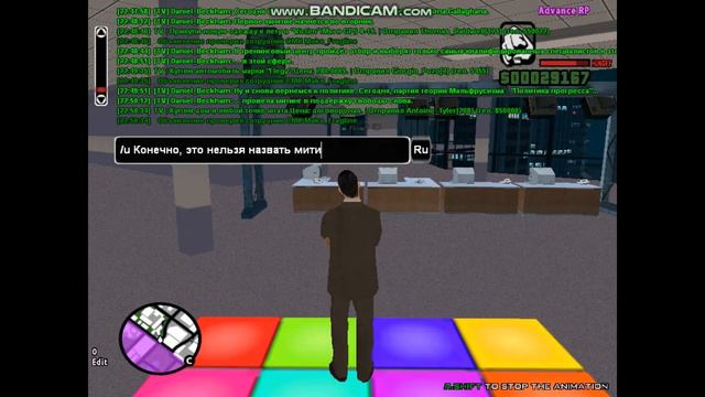 Advance RolePlay Purple l Подготовка и проведение эфира на тему "Новости Штата". смотреть онлайн