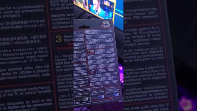 audioquest 48 смотреть онлайн