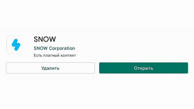 приложения для ВЕДЕНИЯ КАНАЛА которыми я пользуюсь || обзор || " помощь блогерам " || Aeslie Toca 🌳 смотреть онлайн