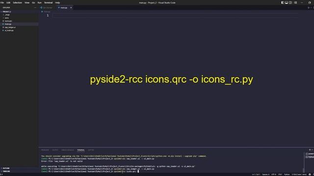 03 - How to open the Graphical Interface - Automating SAP using Python смотреть онлайн
