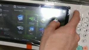 Canon iR ADV C3520i - настройка печати на конвертах из нижних комплектных кассет (лотков)