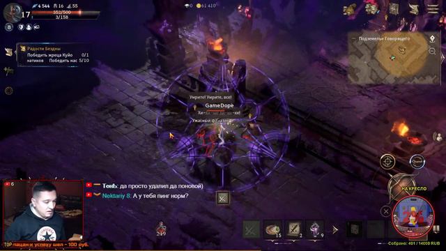 Lineage W - Глобальный релиз | Первый регион смотреть онлайн