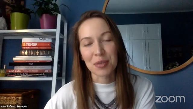 Дискуссия «Как меняется потребитель модных товаров?» смотреть онлайн
