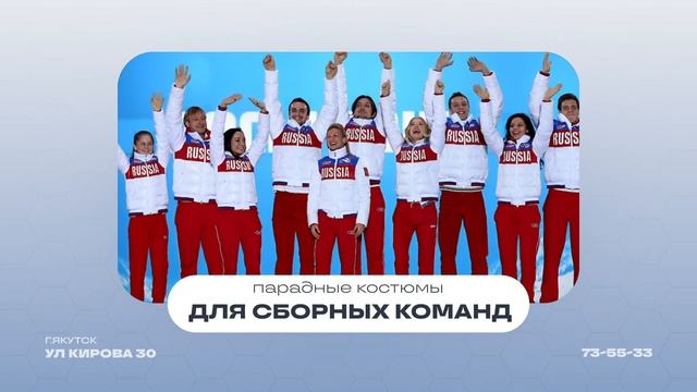 Формы оптом | Заказать рекламный ролик смотреть онлайн