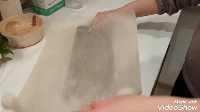 Кулинарное искусство