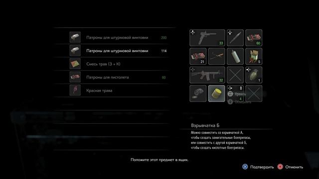 Resident Evil 3 Remake - полное прохождение + все документы и фигурки Часть 5 4К\60FPS\HDR смотреть онлайн