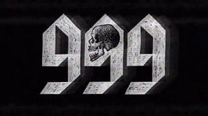 Лёд 9 '999'
