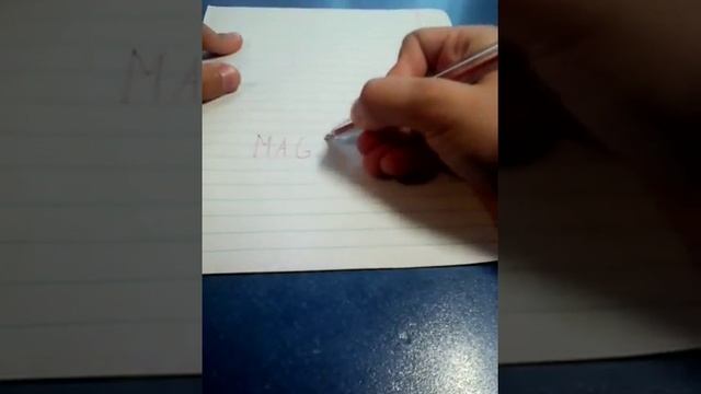 Как стереть ручку!!! смотреть онлайн